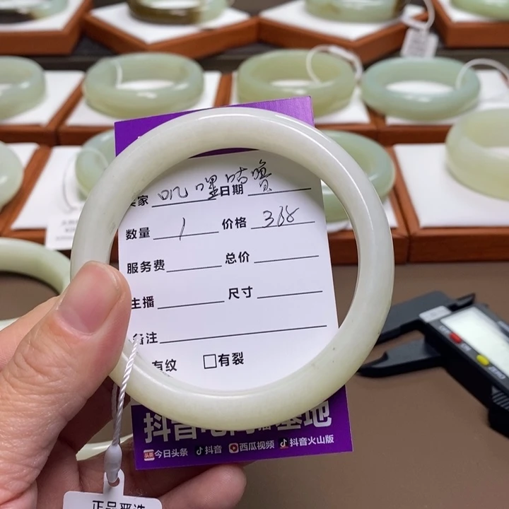 叽***噜和田玉未镶嵌手镯