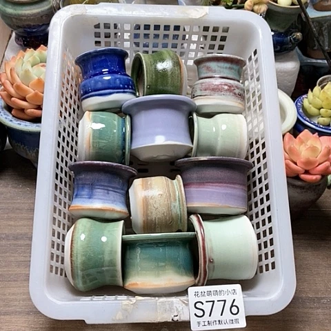 紫砂花盆776微瑕品口径3.5到4.5左右