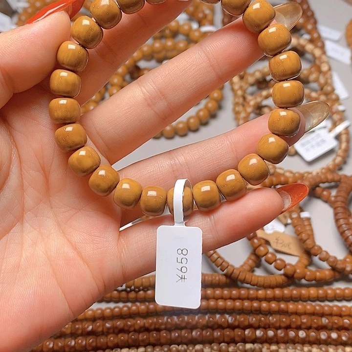 紫金鼠手串10黄金甲老型单圈