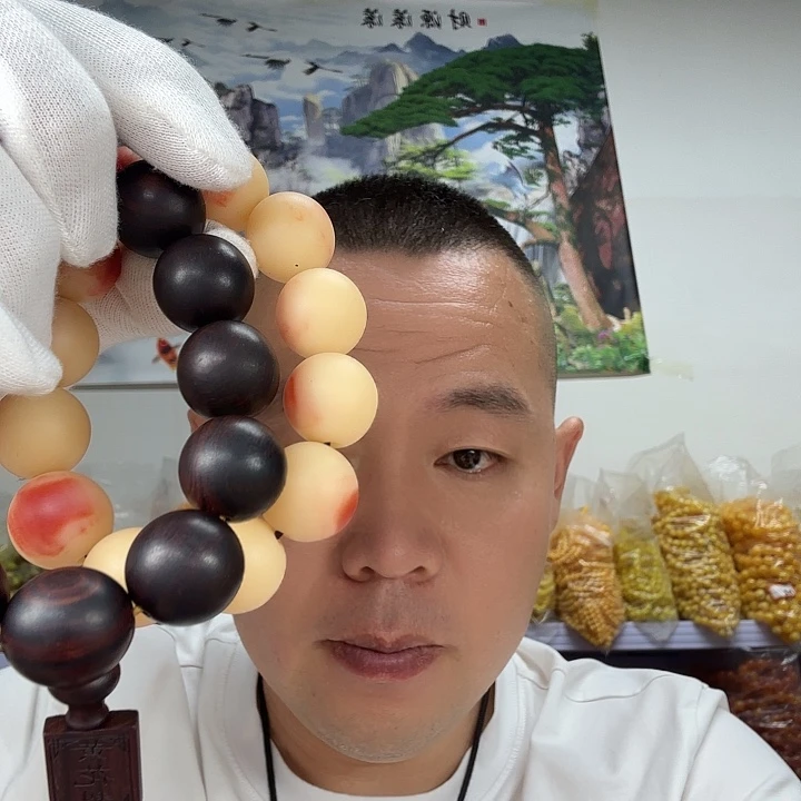 非洲紫檀（红花梨）87