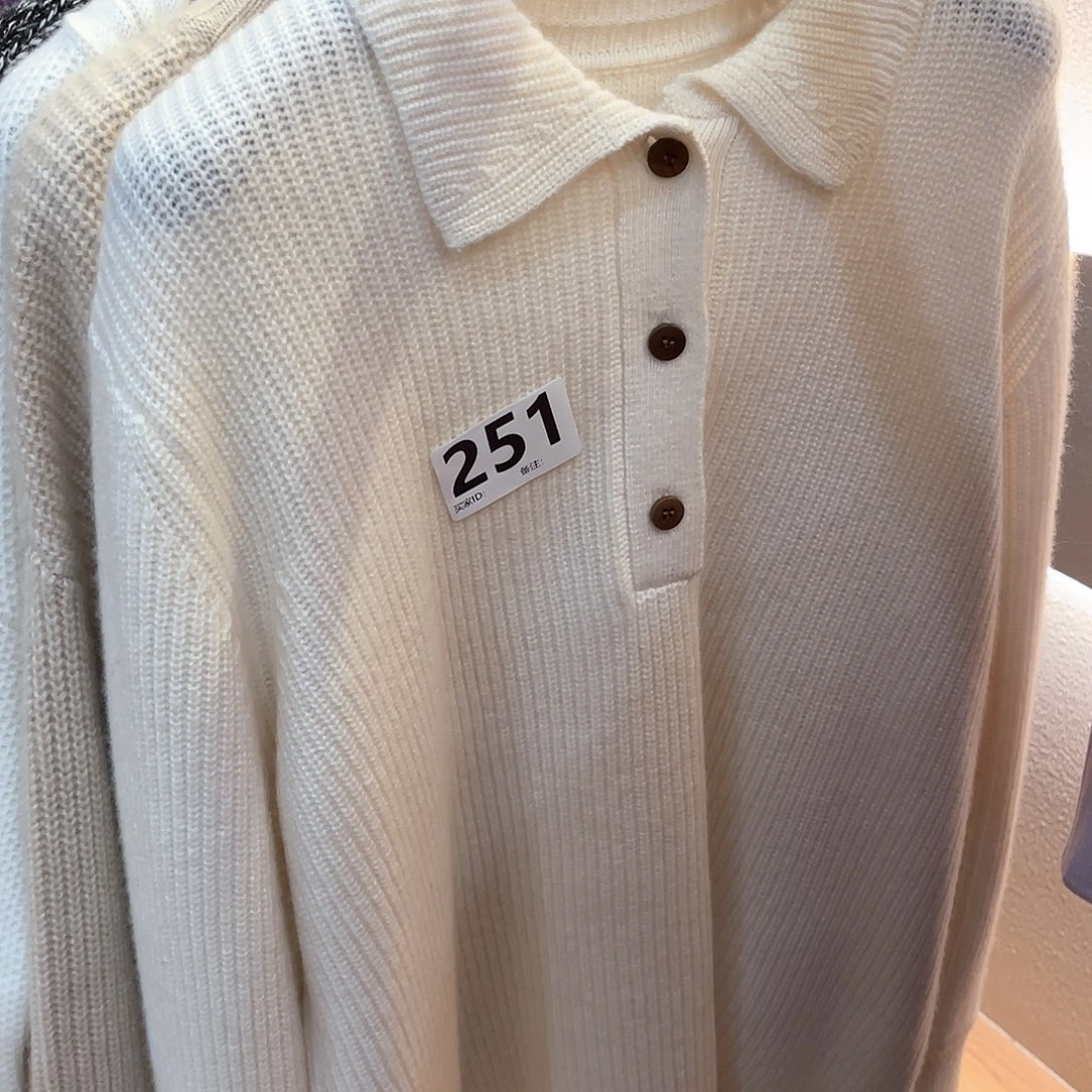 阿***金高货 251 Polo领开衫白色