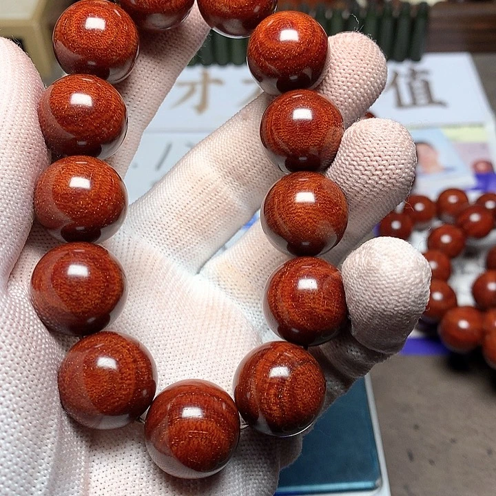 手串/手链小叶紫檀启*18 13 颗 半面大龙鳞 顶泥