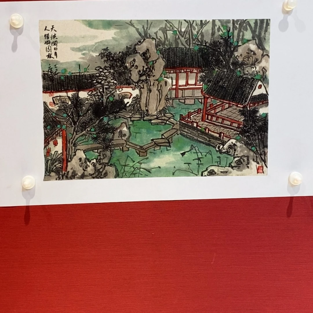 国画国画艺术国画艺术
