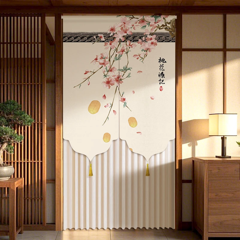 新中式门帘隔断帘家用卧室厨房门帘遮挡帘防蚊门帘免打孔入户门帘