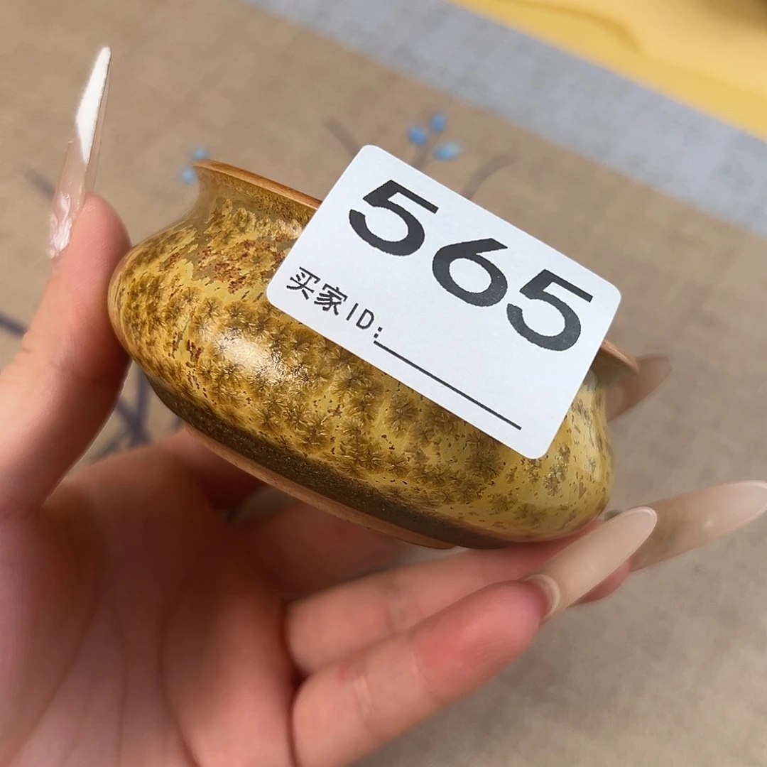 杯子神垕原产地钧瓷茶器