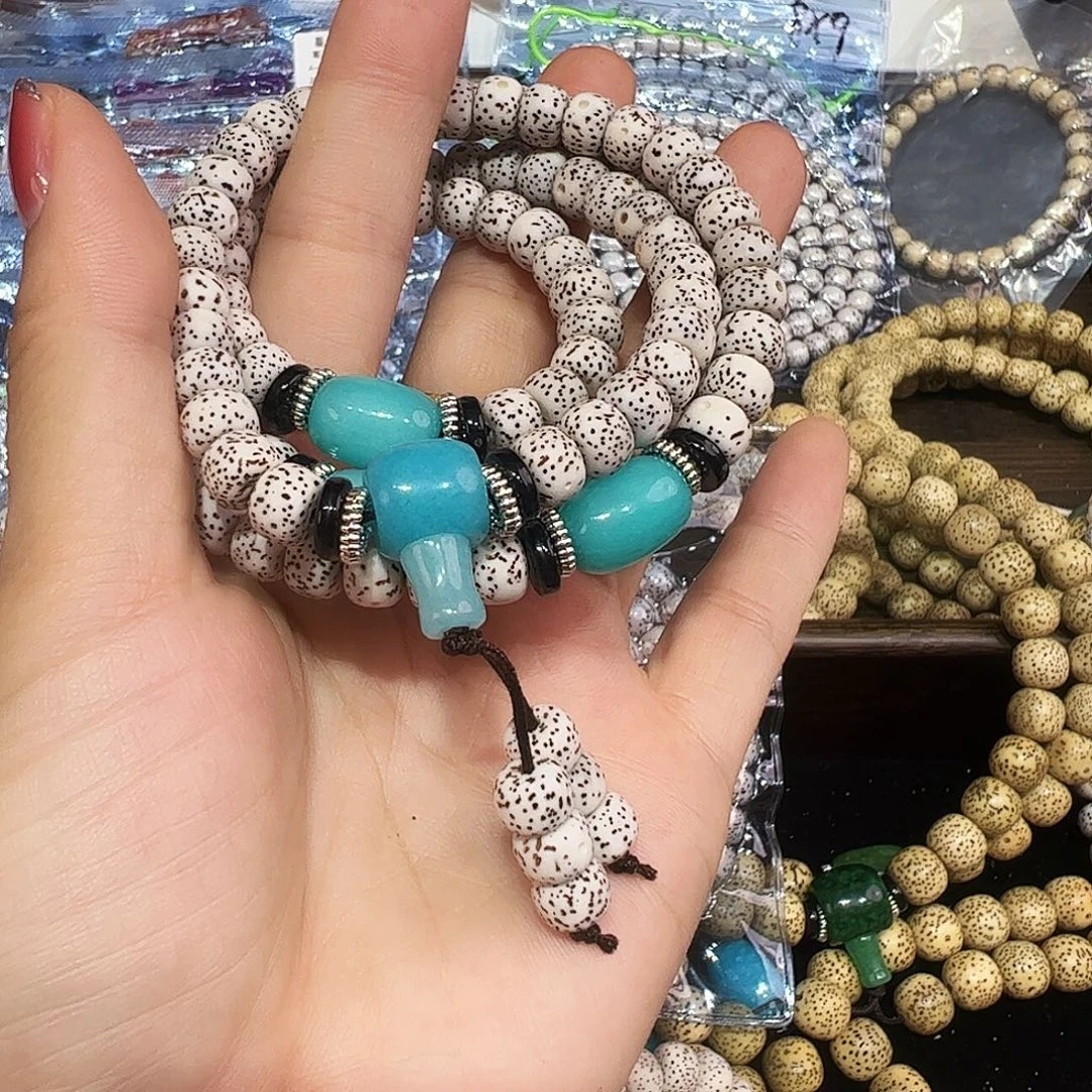 心***吊坠星月菩提精品108