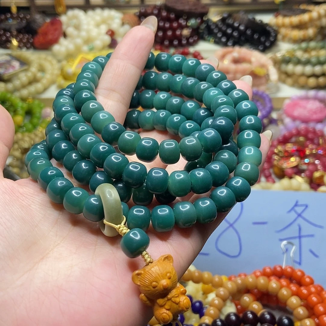 佛心果吊坠菩提果