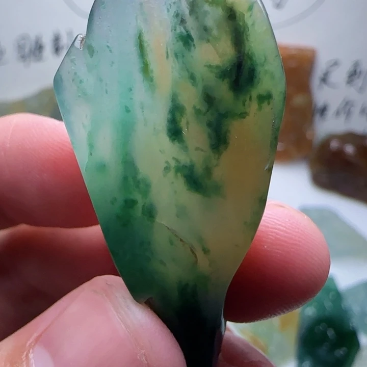 定制翡翠未镶嵌不包工