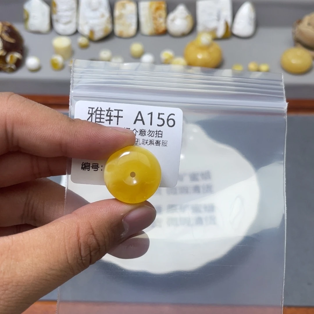 琥珀珠宝奇石未镶嵌