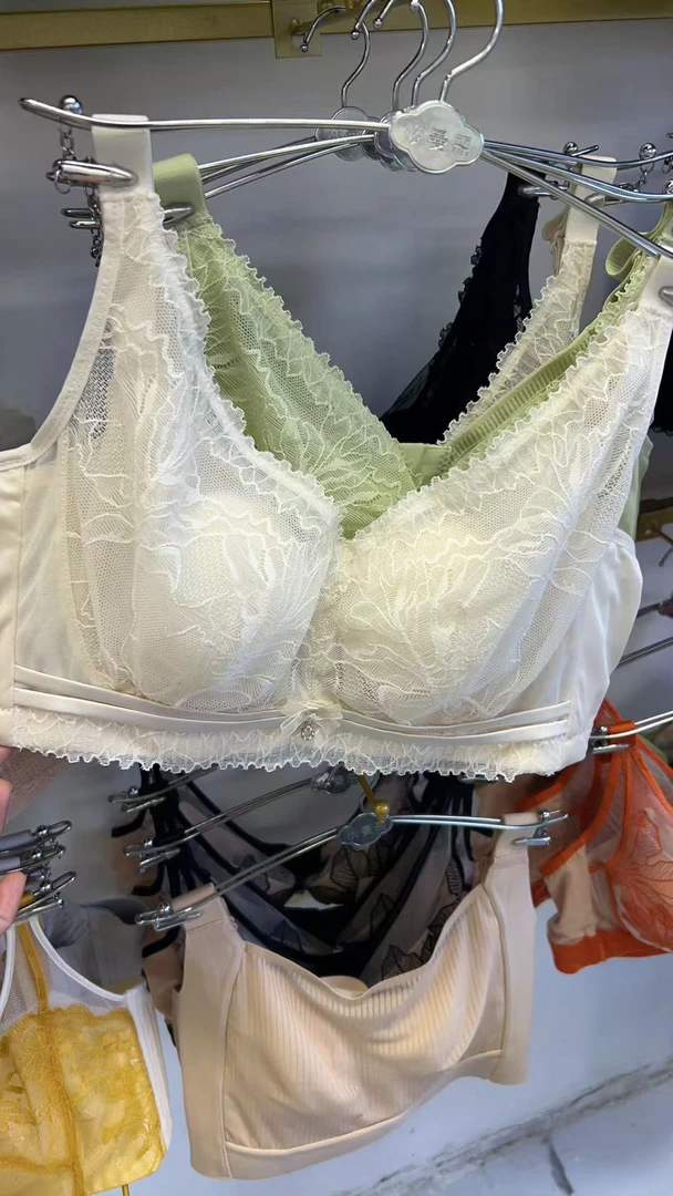 （巨舒服好穿） 实体店款 记忆钢圈调整型内衣断码 特价