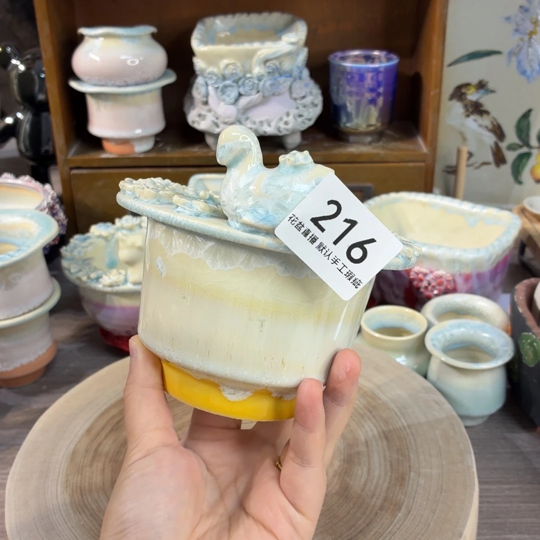 花盆花盆花盆花盆