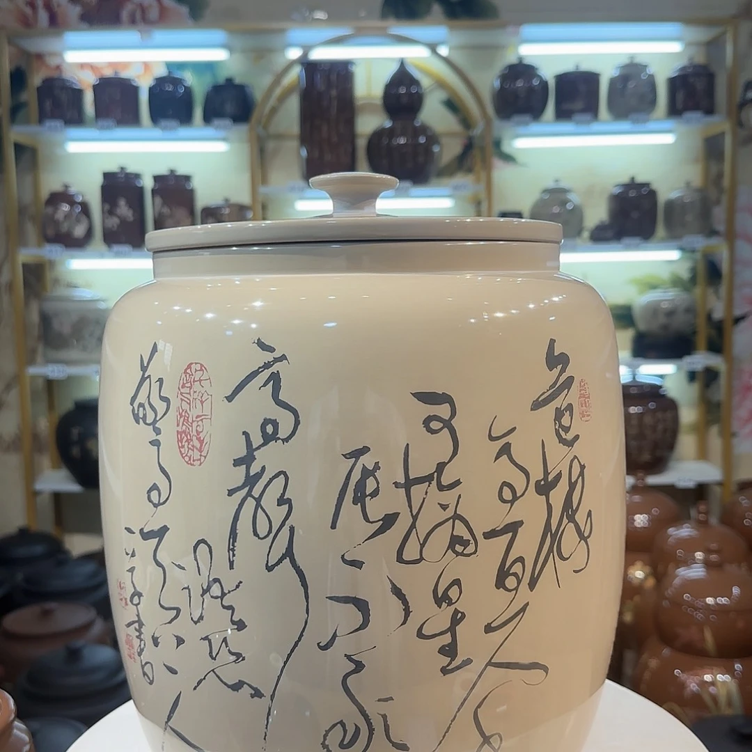 罐021建水紫陶13饼茶缸