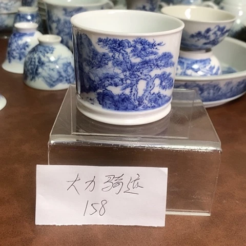 @****迹青花山水小容天杯