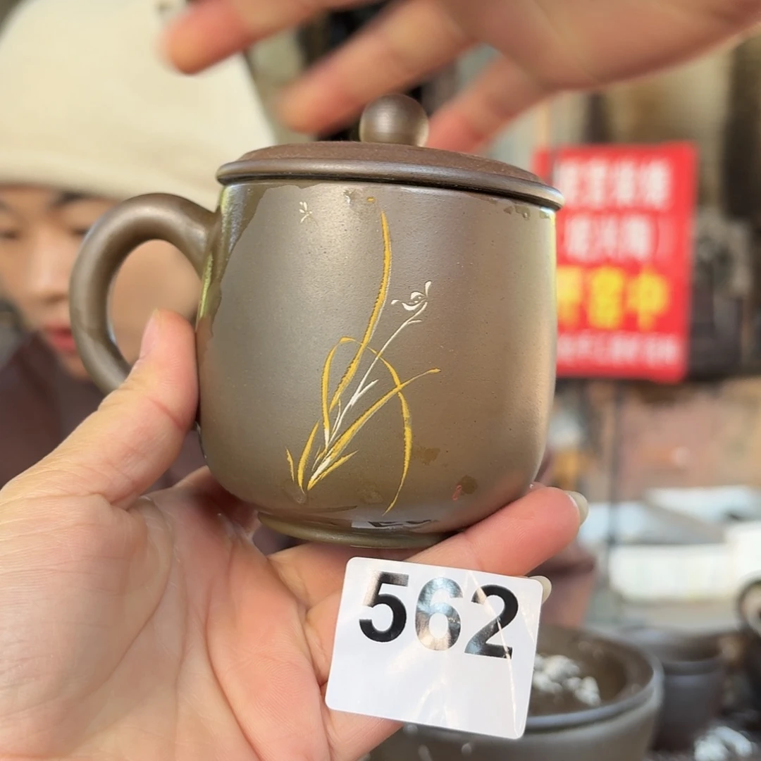 坭兴陶柴烧全手工原矿泥料杯200毫升
