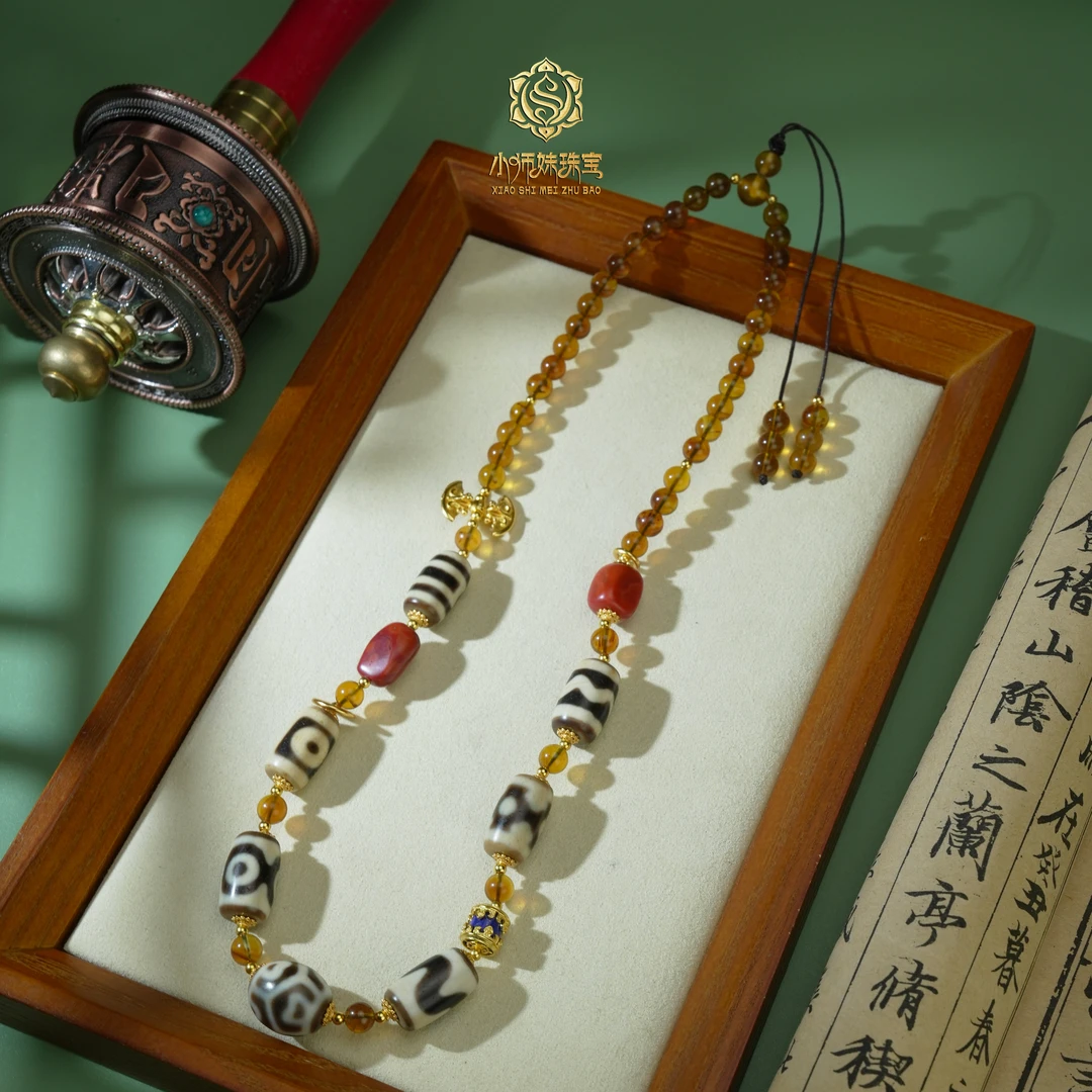 扶摇臻选I富甲莲心达洛多宝桶珠玛瑙琥珀吊坠