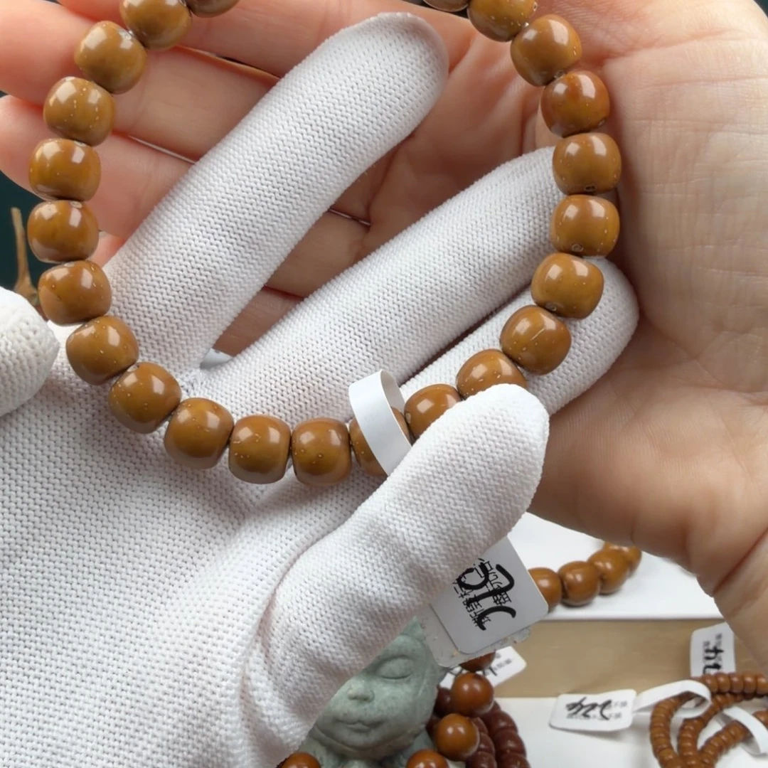 手串紫金鼠207C半实心老型9.8mmzdt