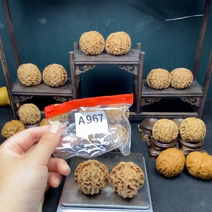 核桃手串/手链41苹果
