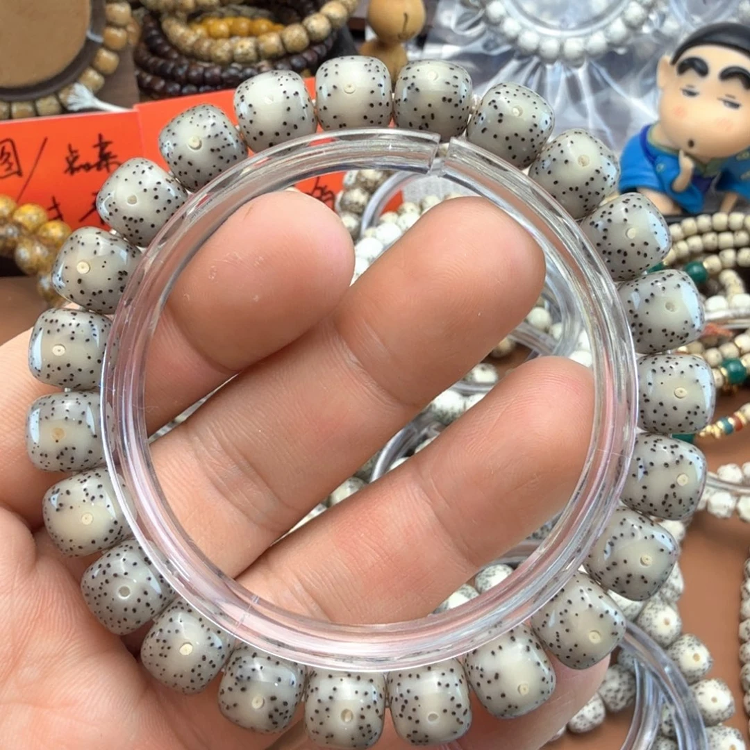 星月菩提手串10/9灰冰
