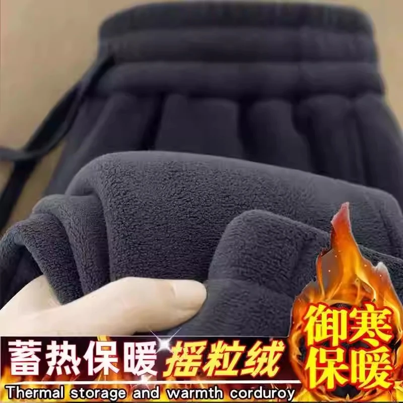 双面摇粒绒裤子女外穿御寒束脚卫裤加绒加厚新款抓绒冬季运动裤潮