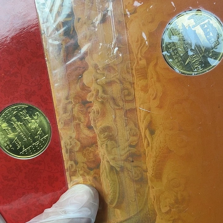 其他普通金属03年遗产一对