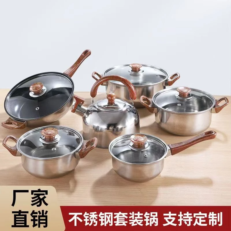 定制跨境亚马逊炊具不锈钢家用锅具套装通用烹饪锅potset12PC