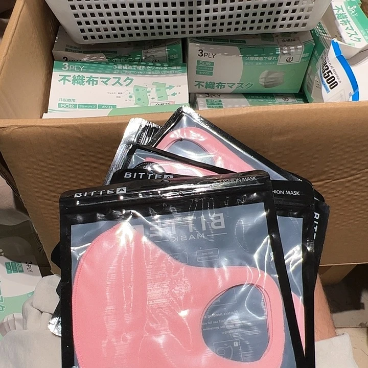 期待一下今天早上八点起床