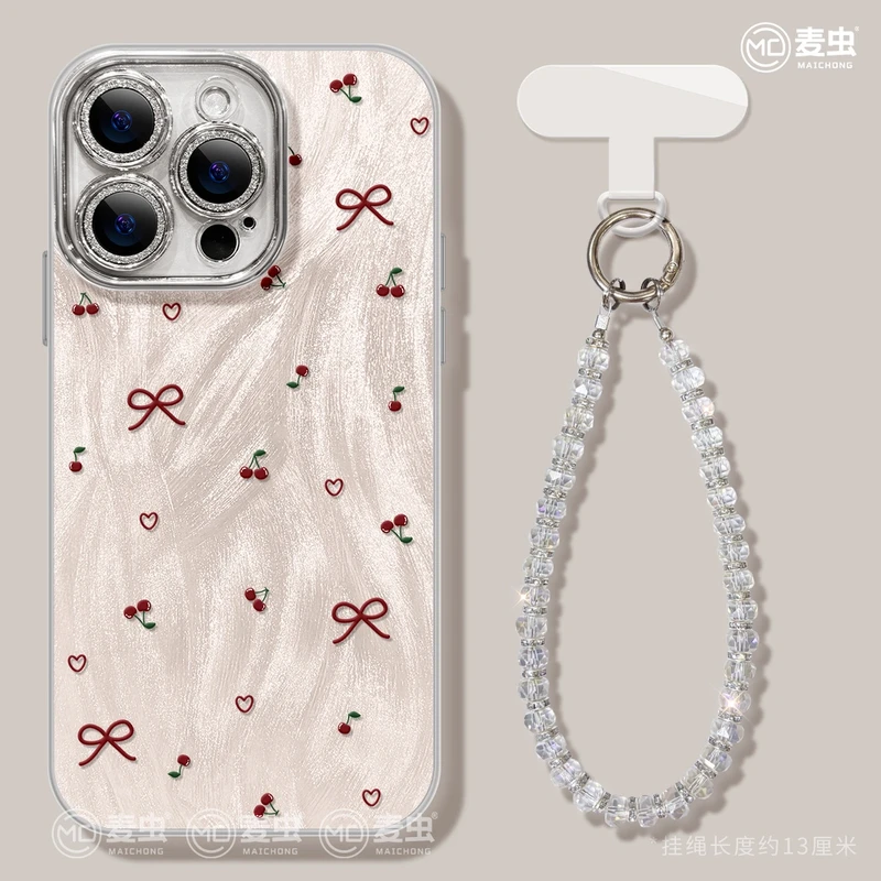 樱桃适用于Mate70华为苹果16promax手机壳iPhone15高级小米手机套