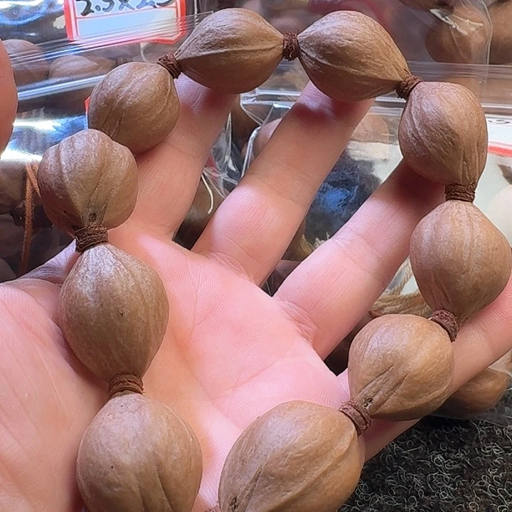 吊坠橄榄核2.2❌3.1