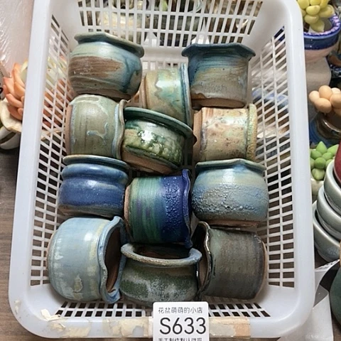 紫砂花盆632瑕疵品口径4到5左右