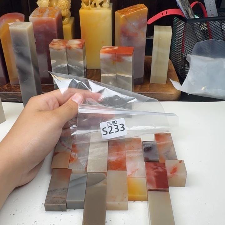 老挝石祝*竹老挝 老挝 老挝