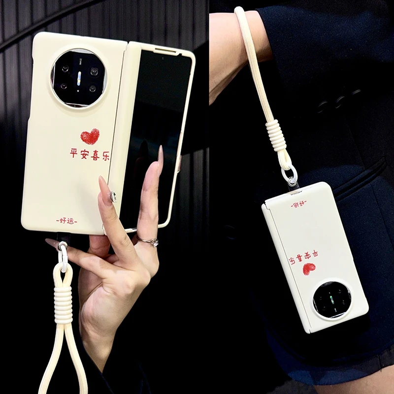 适用华为matex5手机壳折叠屏中轴新款x6典藏版x3简约爱心文字女款