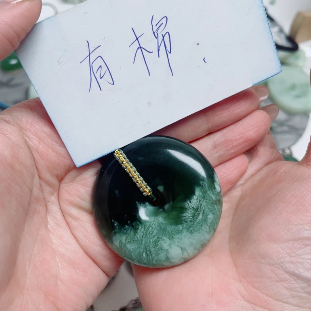 百***合透闪石-蛇纹石玉未镶嵌颈饰