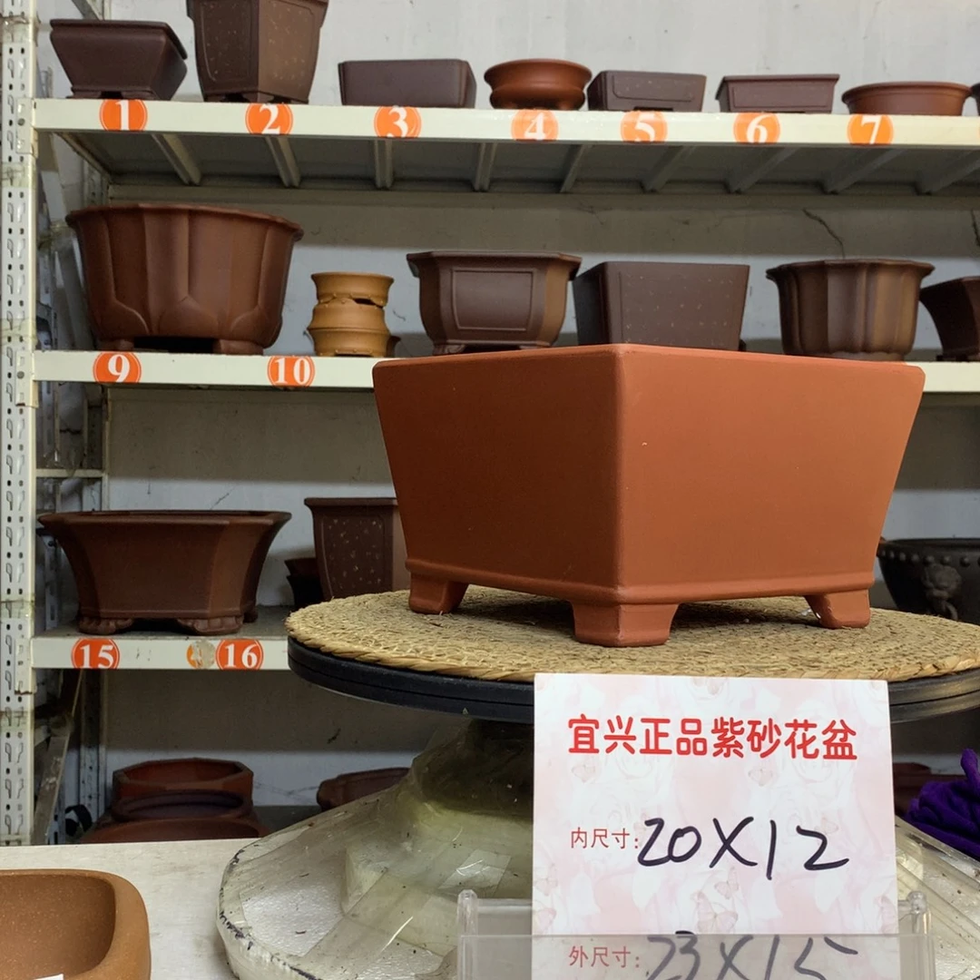紫砂花盆精品紫砂花盆包邮