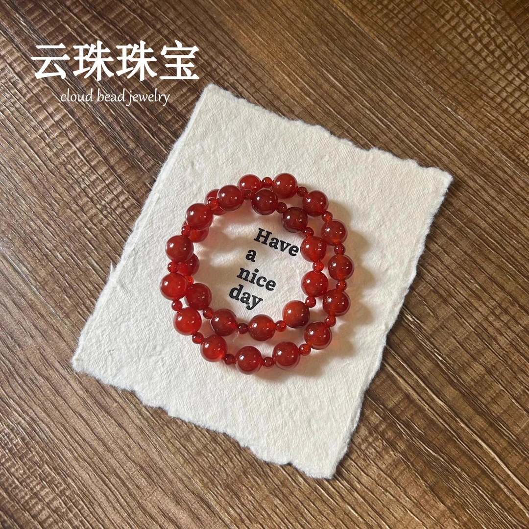 许我耀眼露思许妍同款红玛瑙双圈手串贵气高级感显白手串精致高定