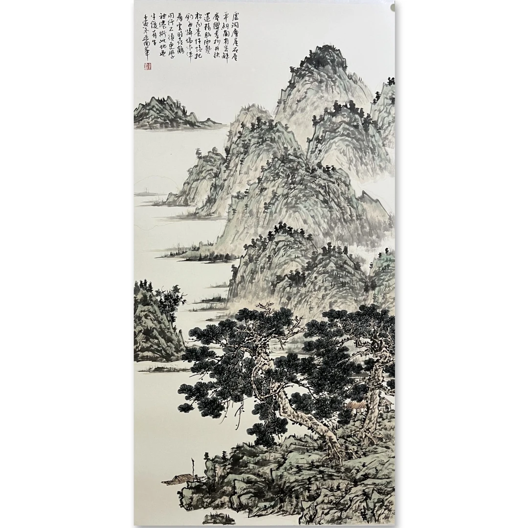 朱国华+手绘四尺137*69厘米山水