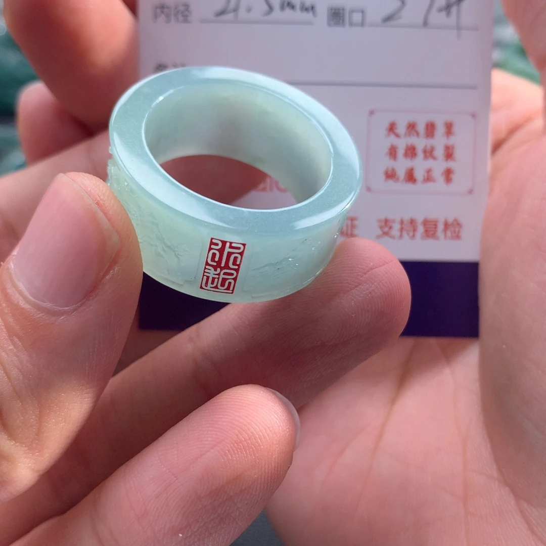 翡翠戒指未镶嵌梵***恼翡翠