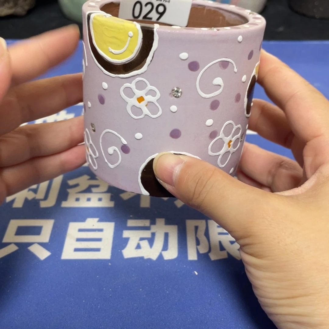 特价微瑕疵不退不换哦29
