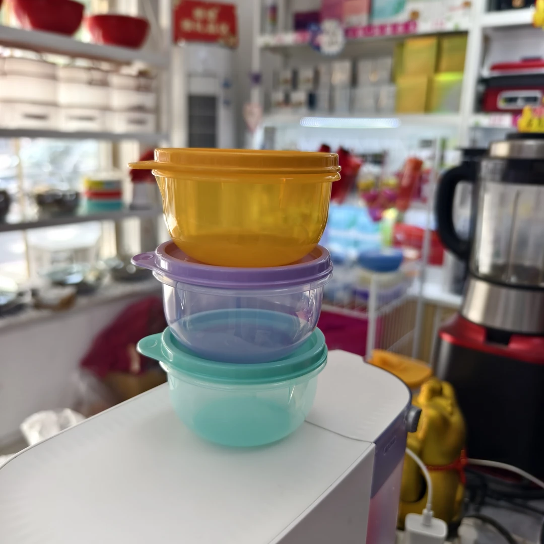 230ml六小胖密封零食盒塑料水果保鲜盒小圆碗收纳冷冻盒密封罐