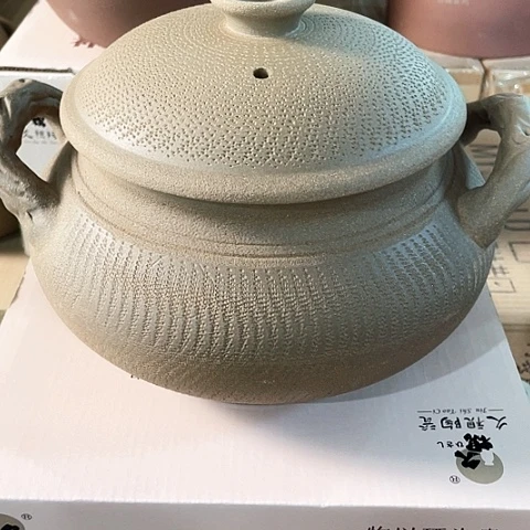 中式外贸单1个陶瓷2500毫升富硒