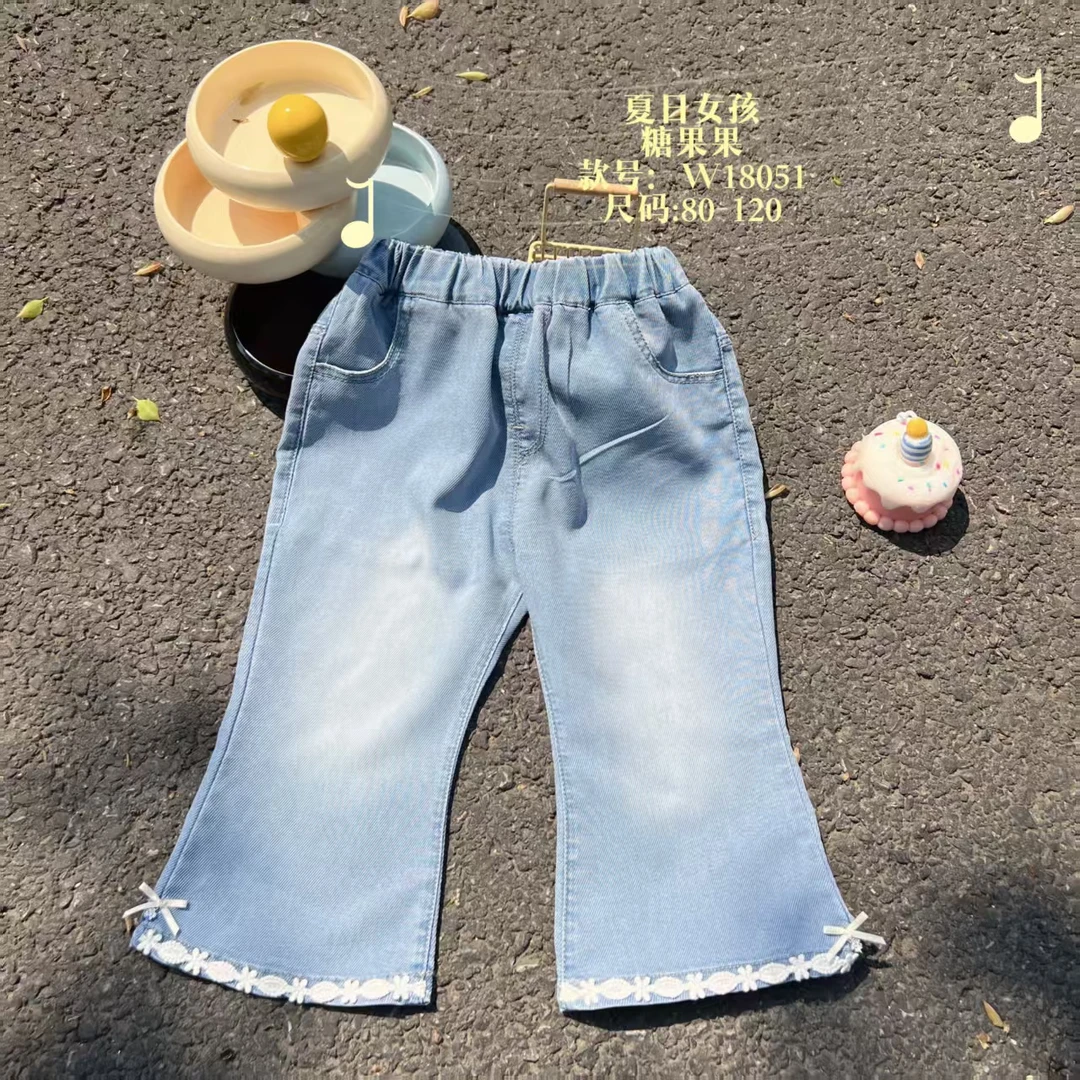 【Bao Bao】夏款女童天-丝微喇花边牛仔裤18051
