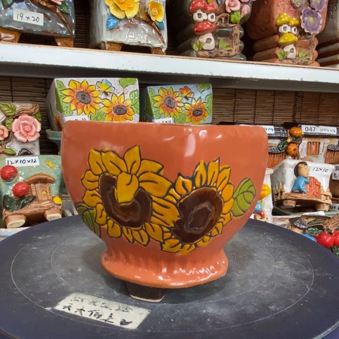 【闪购商品】