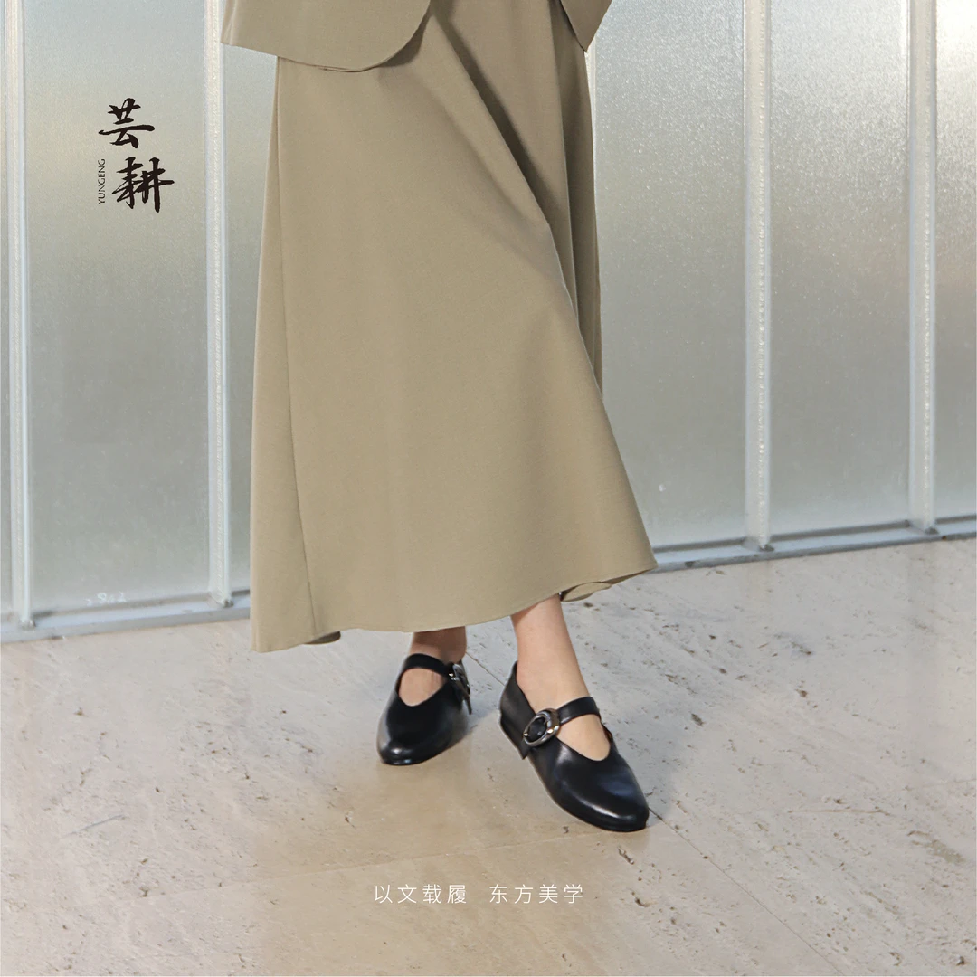 芸耕【蝶梦】百搭复古玛丽珍鞋2025新款休闲真皮平底圆头时尚女鞋