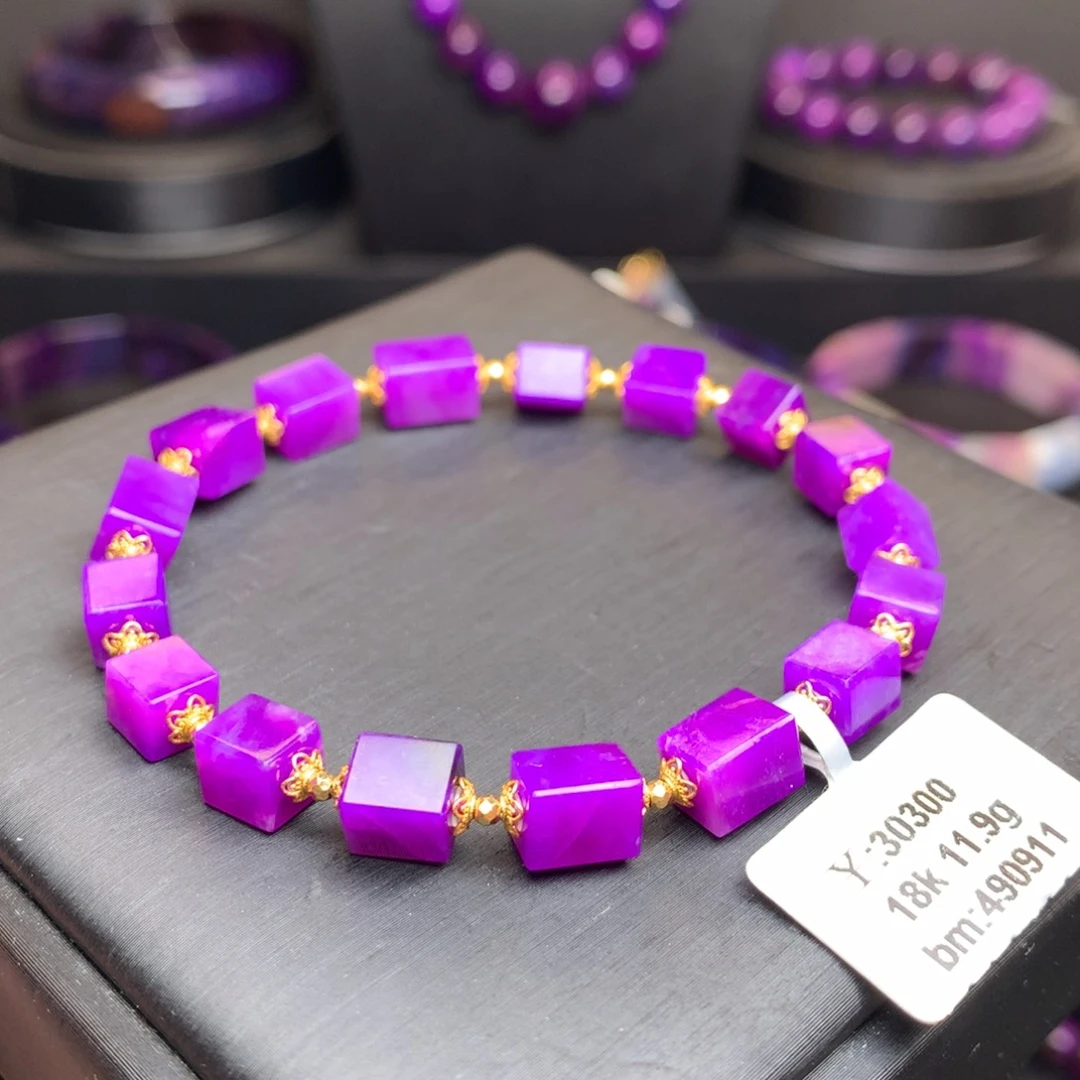 苏纪石（舒俱来）18K金镶嵌手链