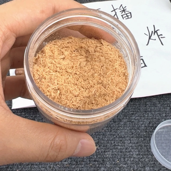 木檀香20g……………………………………