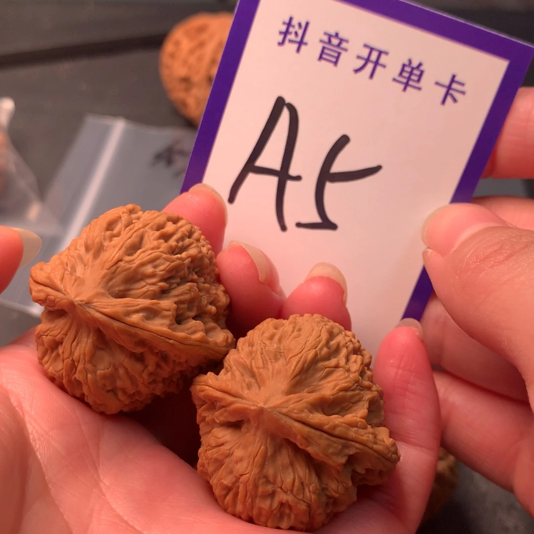 吊坠文玩核桃南疆