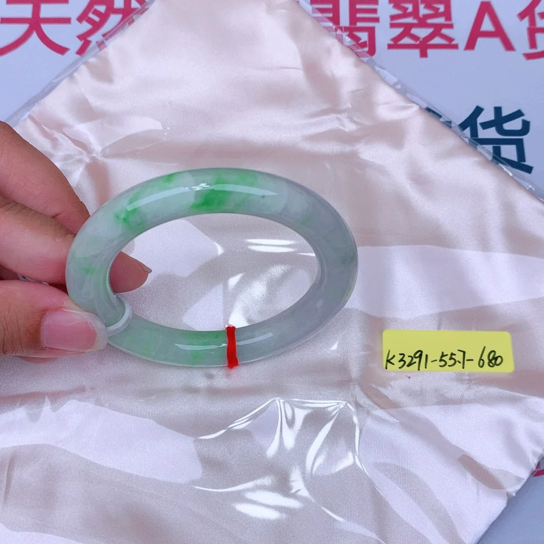 未镶嵌手镯翡翠缅甸翡翠
