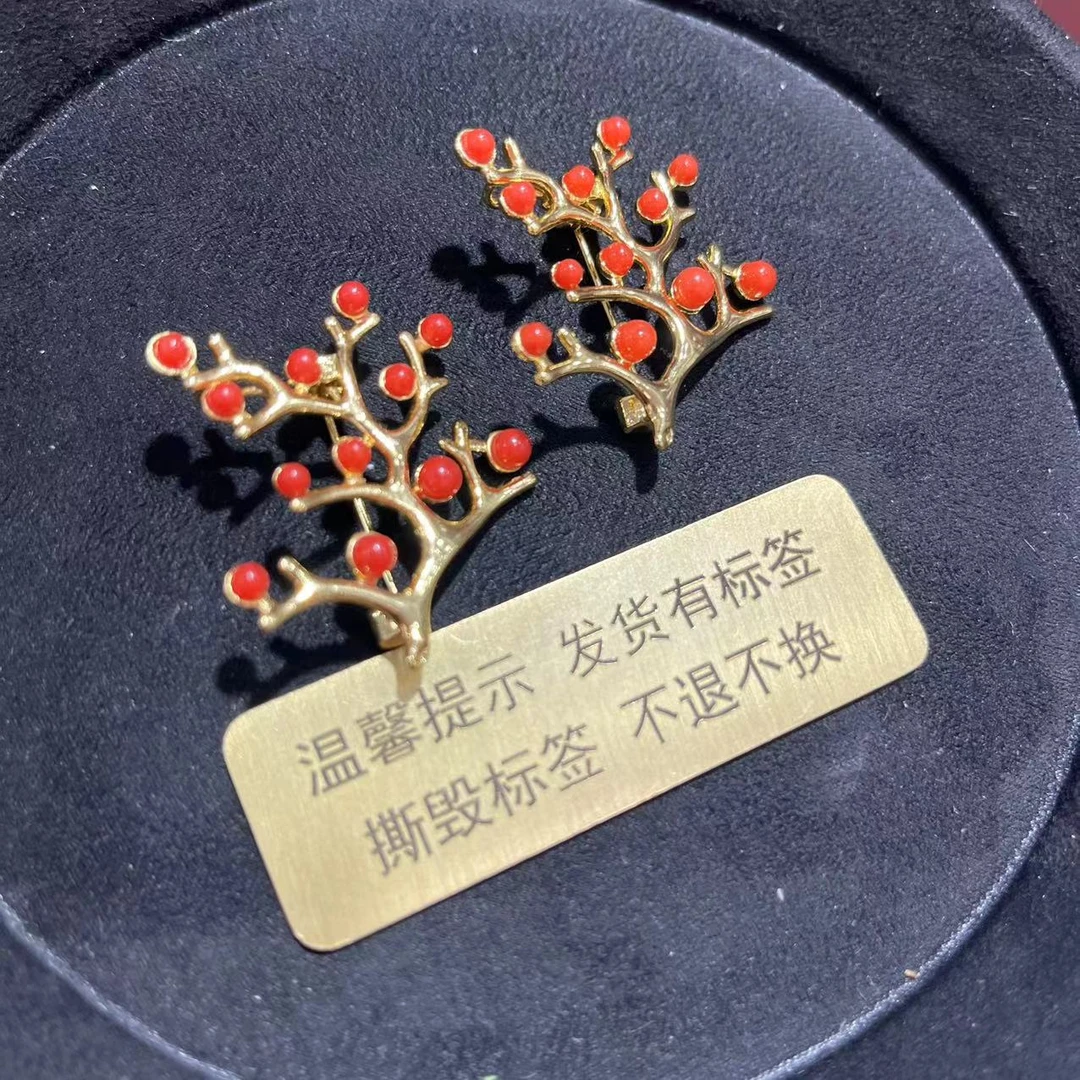 【胖】珊瑚胸针 珊瑚约2-3mm+SH27 多样性发其一