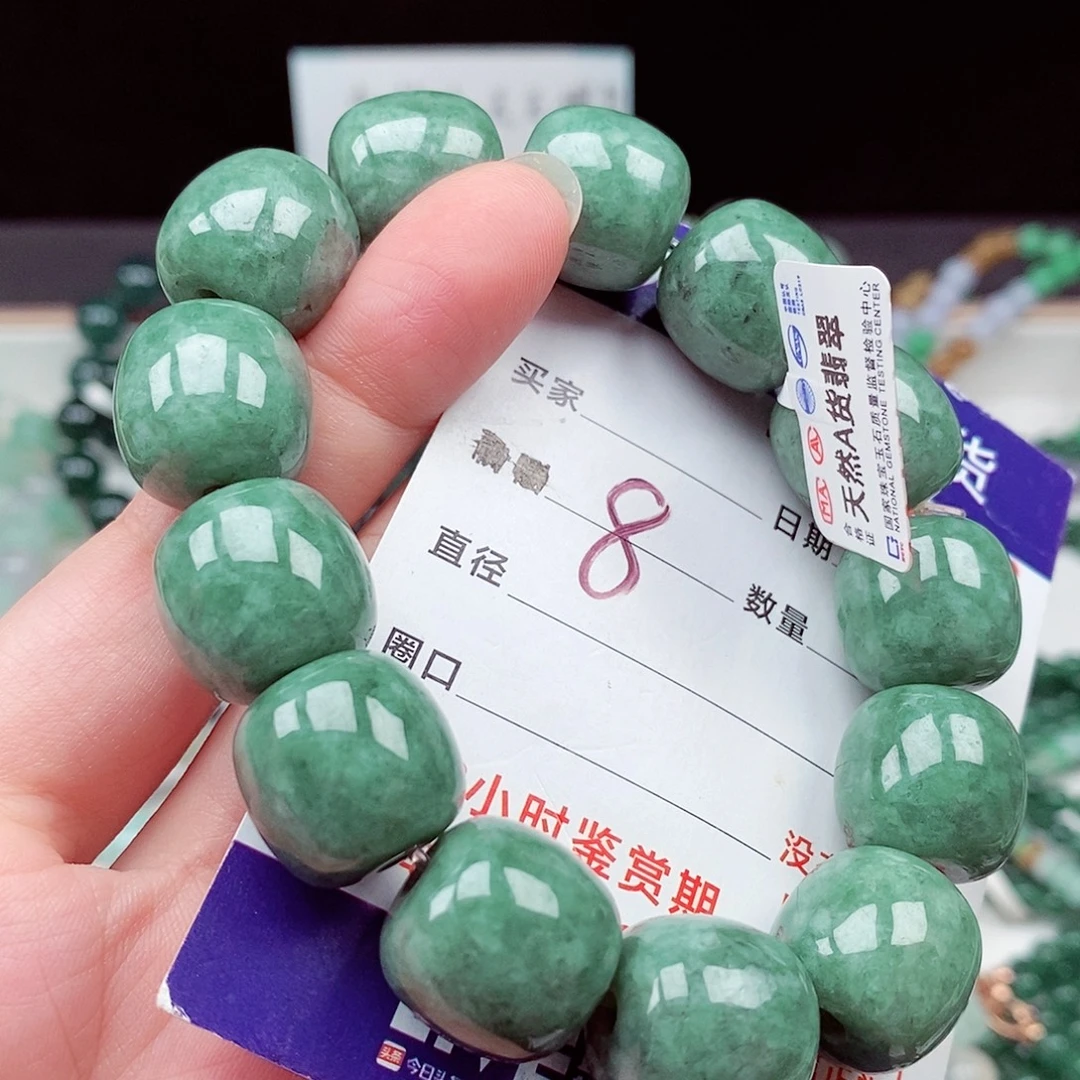 翡翠未镶嵌毛衣链