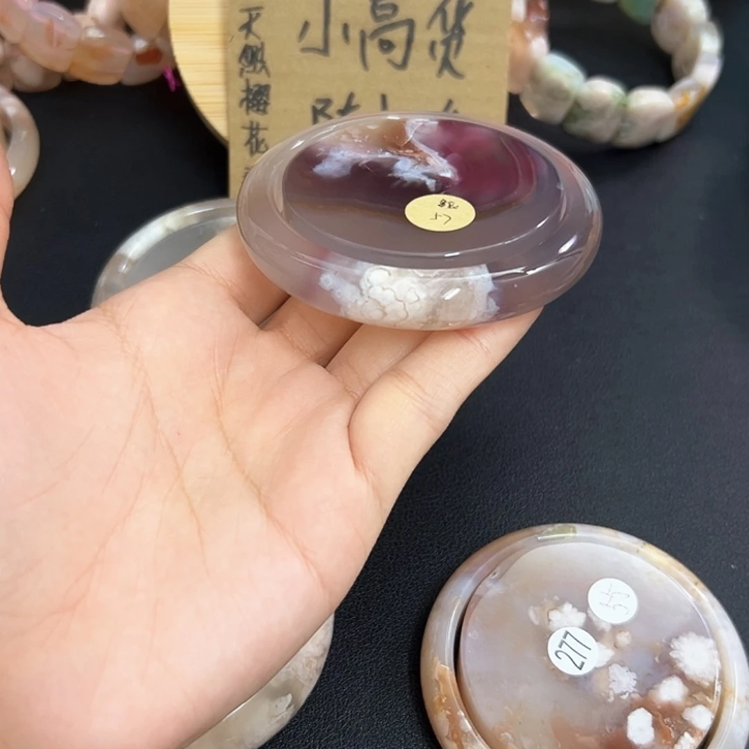 *****玛瑙/玉髓手镯未镶嵌57