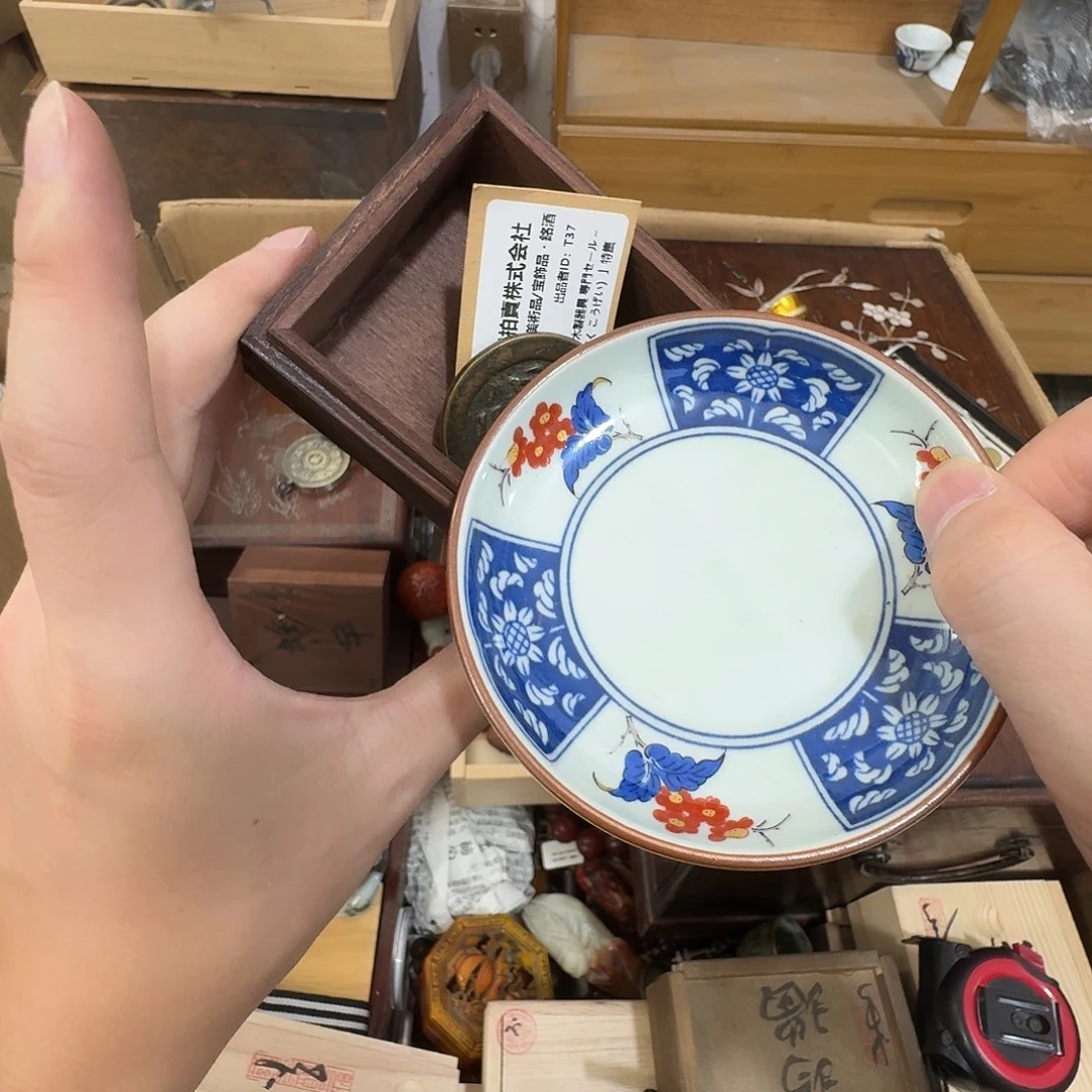 闪购商品，多样性发一